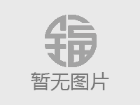 深化客戶(hù)服務(wù)丨中科基因&銷(xiāo)售易順利達(dá)成合作！